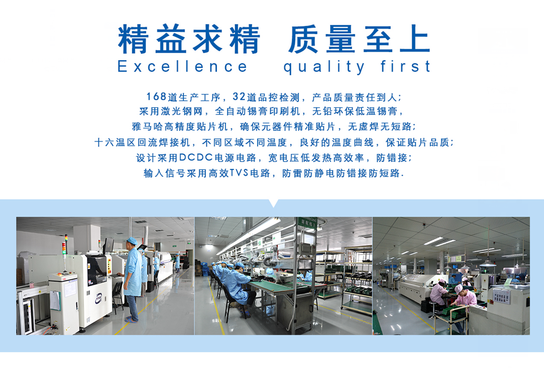 塞伯羅斯二維碼門(mén)禁讀卡器精益求精，質(zhì)量至上