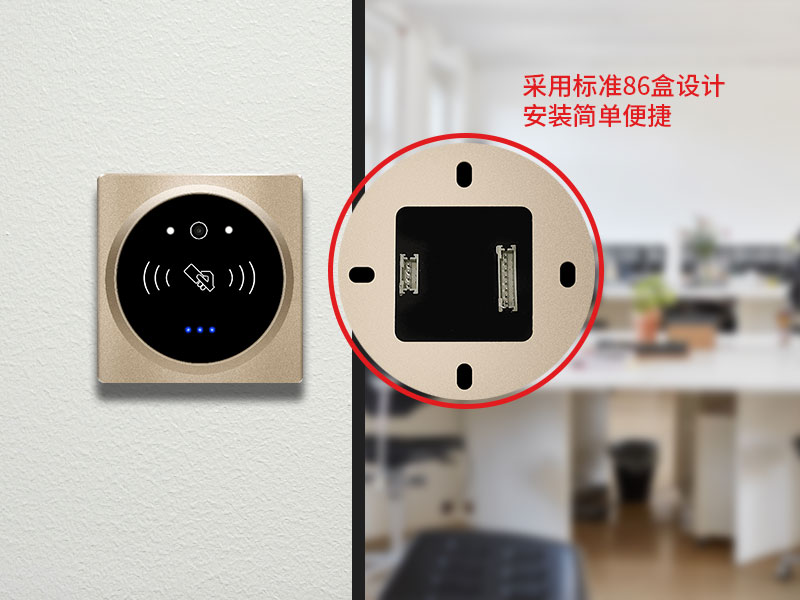 1585128399156998.jpg 塞伯羅斯老舊小區門(mén)禁升級改造方案800P_03.jpg