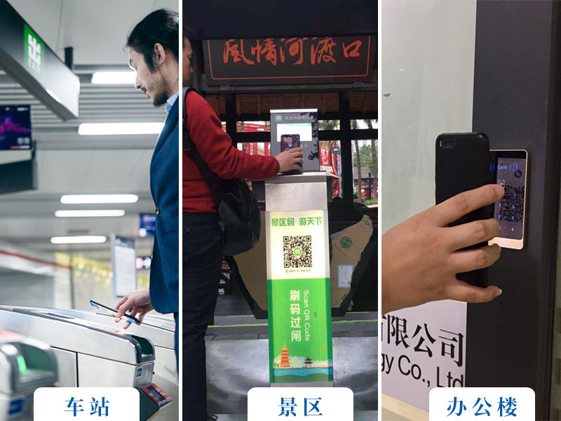 塞伯羅斯| 適應不同場(chǎng)所變化，集成度高