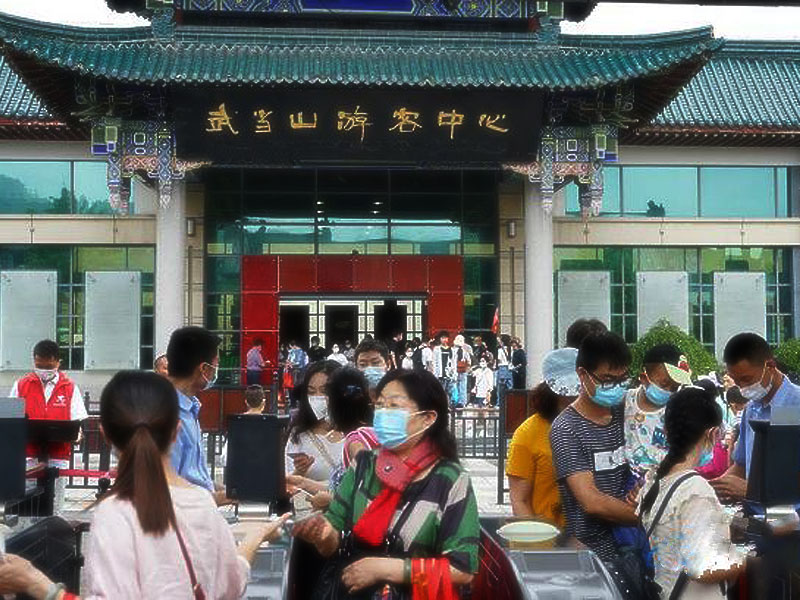 1604559562686526.jpg 景區票務(wù)系統升級改造刻不容緩800P_02.jpg
